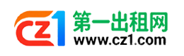 运城第一出租网